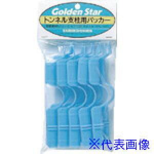 GS glxppbJ[(u[) 7101(8682683)[ʓrς][@lEƏ][fO]