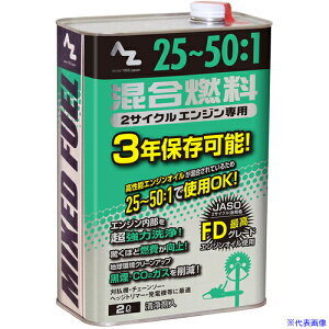 AZ 25`50:1R()2L FG011(8682886)×8[ʓrς][@l][O]