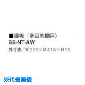 ��NAIKI �I��(���ړI�I�p) SSNTAW(8686381)[�����ʓr�����ς�][�@�l����][�f�O���]