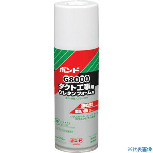 ���R�j�V �{���hG8000 430ml 63827(8687681)