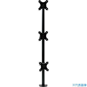 TR[ c^3ʃO|[j^[A[ MARM196FB(8688163)