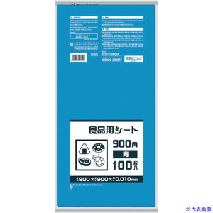 TjpbN B09B HipV[g900p  B09B(8688544)