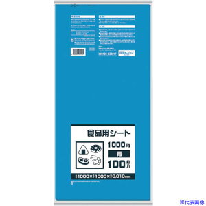 TjpbN B10B HipV[g1000p  B10B(8688548)