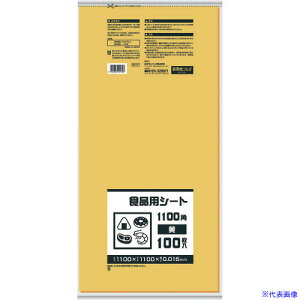 TjpbN B11Y HipV[g1100p  B11Y(8688555)