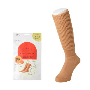 { CTv ܂ł\bNX 23`25cm 2025H~i T^IWy݌ɗLz