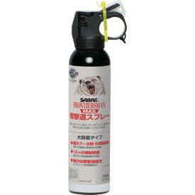 SABRE 熊よけスプレー 熊撃退スプレー 272ml 12M長距離噴射 フロンティアーズマンマックス ベアスプレー 登山 熊対策 クマ撃退【在庫有り】