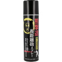 熊よけスプレー 熊撃退スプレー 長距離噴射 180ml 登山 熊対策 クマ撃退 熊よけグッズ【在庫有り】