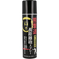 FUJIKON 熊よけスプレー 熊撃退スプレー 長距離砲スプレー 180ml 【在庫有り】