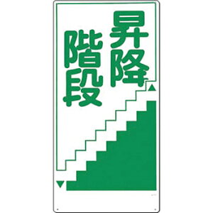 H[ SW 21-D w~Kix ʘHEKiW 600×300mm SC{[h