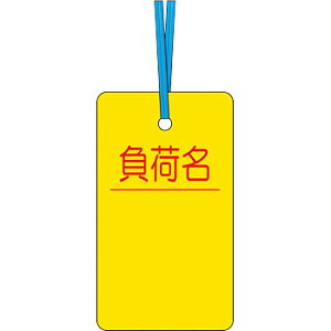H[ SW 30-B wזx P[u^O ׎D ʈErj^Ct 70×40mm SC{[h