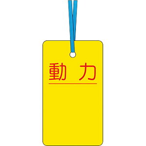 H[ SW 30-C ẃx P[u^O ׎D ʈErj^Ct 70×40mm SC{[h