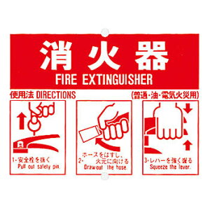 H[ SW 71-B wΊx ΍З\hW 150×200mm SC{[h