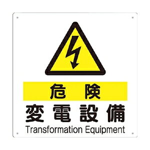 H[ SW 97-D w댯/ϓdݔx dC֌WW 300×300mm SC{[h