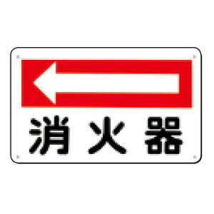 H[ SW 110-A wΊx ΍З\hW 180×300mm SC{[h