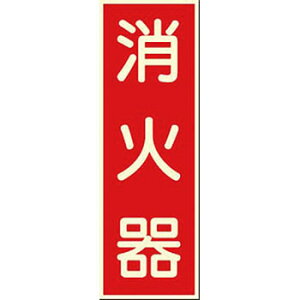 H[ SW 502 wΊx hW 300×100mm ~XebJ[