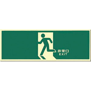 �����H�[ ���S�W�� 515-A �w����(������)�x ���P�x�~���� �����U���W�� �ǎ�t�^ 120×360mm �~���v���[�g