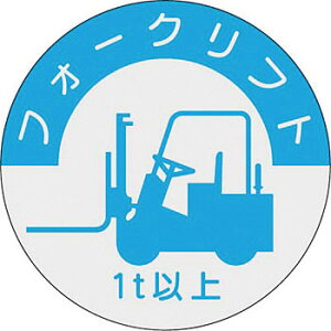 H[ SW 837-A wtH[Ntg/1tȏx wbgpXebJ[(i) 40