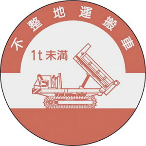 H[ SW 852-B wsn^/1tx wbgpXebJ[(i) 40