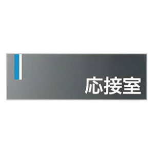 H[ SW DR-8 wڎx hAv[g ʃe[vt 80×240mm ANO[p[