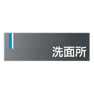 H[ SW DR-19 wʏx hAv[g ʃe[vt 80×240mm ANO[p[