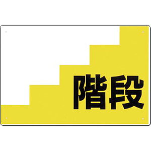 H[ SW J-56 wKix ʘHEKiW 300×450mm SC{[h