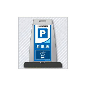 H[ SW PS-17S wԏx \pCAbvX^h(Жʕ\)[@l][ʓrς]