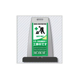 H[ SW PS-5S wASŗDōHłx \pCAbvX^h(Жʕ\)[@l][ʓrς]