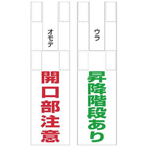 H[ SW SK-911 wJ/~Kix JӕW ggJ\(ʈE}WbNe[vt) 735×200mm z