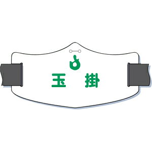 H[ SW WE-17S wʊ|x e(C[)r 75×145mm V[gSoht