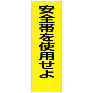 H[ SW 326 wSтgpx Z^W 360×120mm SC{[h