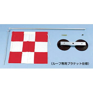 H[ SW 697-A ԍڗp`FbJ[tbO CgoEpԗp (EA~|[E}OlbguPbg)[@l][ʓrς]