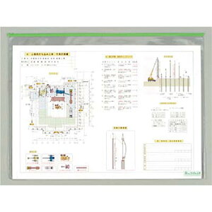 H[ SW B-1051 V[gobO A1p t@Xi[t 650×880mm rj[