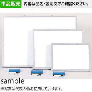 H[ SW B-220B n z[[zCg{[h 450×600mm 󂯂Ȃ z[[