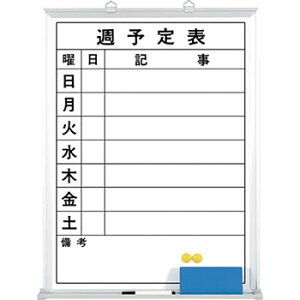 �����H�[ ���S�W�� B-224 �T�\��\�z���C�g�{�[�h 600×450mm �z�[���[