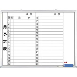 H[ SW B-268 \\zCg{[h 900×1200mm z[[[@l][ʓrς]