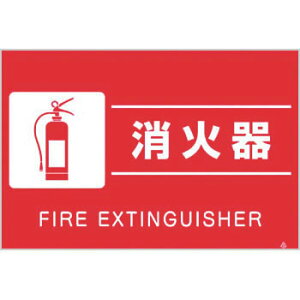 H[ SW FS-10 wΊx uW 300×450mm |vs