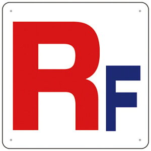 H[ SW J54-RF wRFx K\ 450×450mm SC{[h