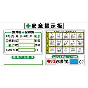 H[ SW KG-283 wSfx Sf RP̌^ 900×1800mm X`[[@l][ʓrς]