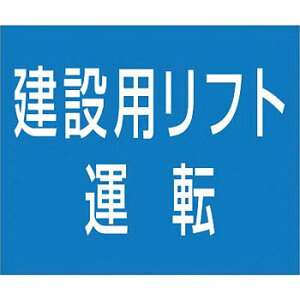 H[ SW KG-485C wݗptg^]x tbgf i}Olbg 75×90mm S}Olbg