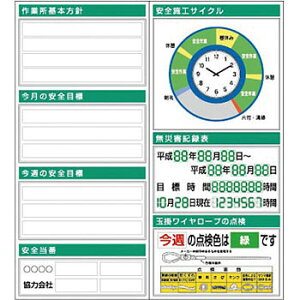 H[ SW KG-712A tbgf ^Cg 2_^Cv KG752+KG771A 2000×1800mm[@l][ʓrς]