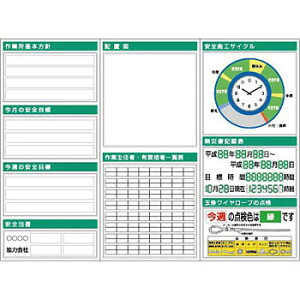 H[ SW KG-721A tbgf ^Cg 3_^Cv KG752+KG761+KG771A 2000×2700mm[@l][ʓrς]