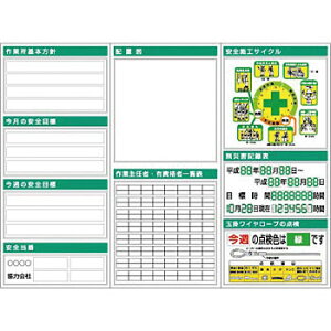 H[ SW KG-721B tbgf ^Cg 3_^Cv KG752+KG761+KG771B 2000×2700mm[@l][ʓrς]