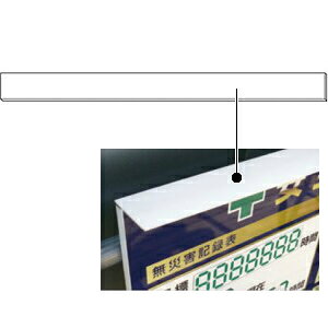 H[ SW KG-1209 ~jf2^Cvp v[g ʃe[vt 97×1200mm vX`bN[@l][ʓrς]