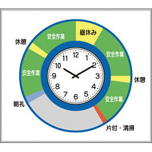 H[ SW KG-214 wS{HTCN(hvt)x ^fp[c 800×800mm r[@l][ʓrς]