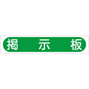 H[ SW KG-246 wfx ^fp[c 60×500mm r ʃe[vt