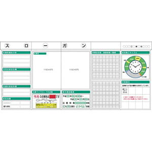 H[ SW KG-331A Sf 5_^Cv KG350B+KG362L+KG362R+KG392+KG372AZbg 2025×4500mm[@l][ʓrς]