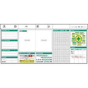 H[ SW KG-331B Sf 5_^Cv KG350B+KG362L+KG362R+KG392+KG372BZbg 2025×4500mm[@l][ʓrς]