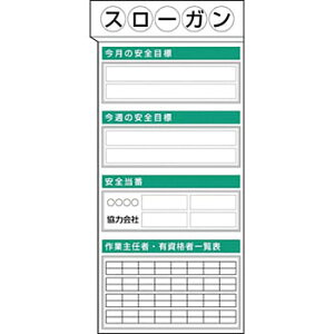 H[ SW KG-354 ẅSڕWx Sf 2_^Cv 1800×900mm X`[+XebJ[[@l][ʓrς]