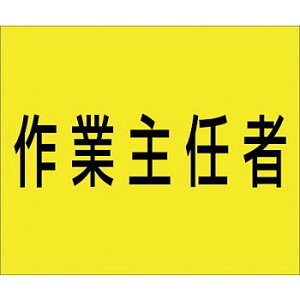 H[ SW KG-482 wƎCҁx tbgf i}Olbg 75×90mm S}Olbg