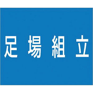 H[ SW KG-482E wgx tbgf i}Olbg 75×90mm S}Olbg